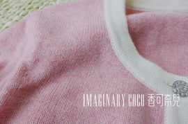 優(yōu)雅名媛風(fēng)范 COCO香奈兒專柜甜美拼色羊毛混紡針織開衫