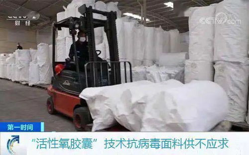 紡織服裝業自救之路 轉移銷售市場與轉變生產品種的雙重策略