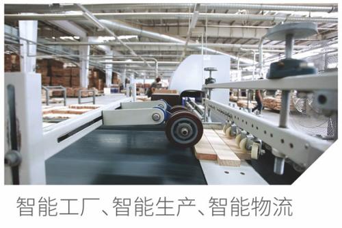 板式定制家具市場(chǎng)下的經(jīng)營(yíng)痛點(diǎn)，誰能破解？